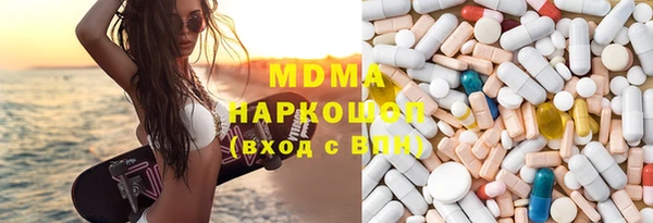 Альфа ПВП Верея