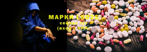 2c-b Верхнеуральск