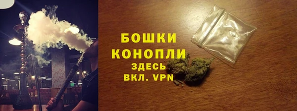 ALPHA-PVP Верхний Тагил