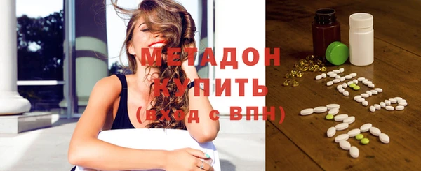 2c-b Верхнеуральск