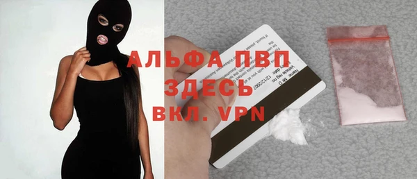 2c-b Верхнеуральск