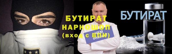 Альфа ПВП Верея