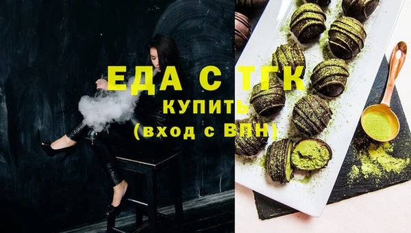 Альфа ПВП Верея