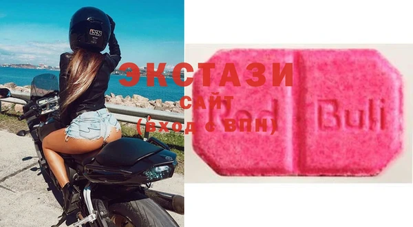 2c-b Верхнеуральск