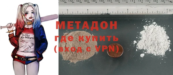 2c-b Верхнеуральск